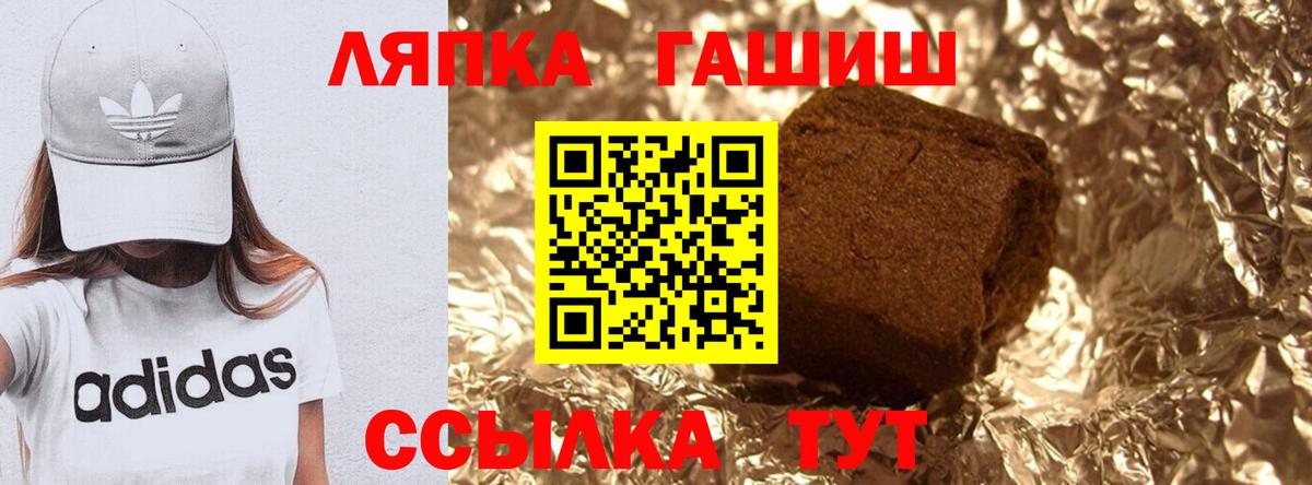 Гашиш индика сатива Коммунар
