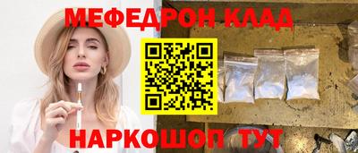герыч Кингисепп