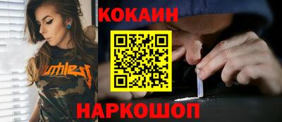 MDMA Кинель