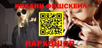 герыч Кингисепп