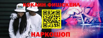 герыч Кингисепп