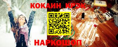mdpv Кимры