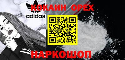 бошки Конаково