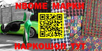 mdpv Кимры