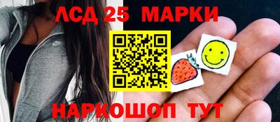 MDMA Кинель