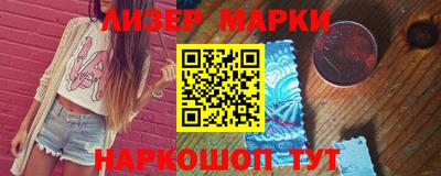 MDMA Кинель