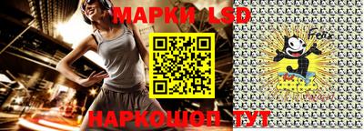 бошки Конаково