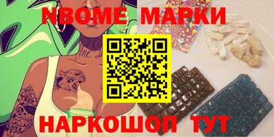 mdpv Кимры