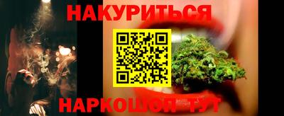MDMA Кинель
