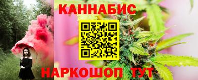 бошки Конаково