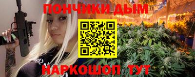 герыч Кингисепп