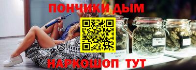 mdpv Кимры