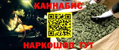 герыч Кингисепп