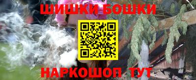 каннабис Коммунар