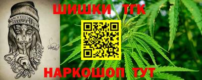 MDMA Кинель