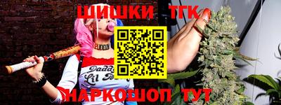 каннабис Коммунар