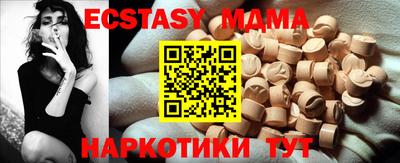 mdpv Кимры