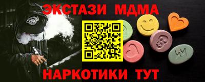 герыч Кингисепп