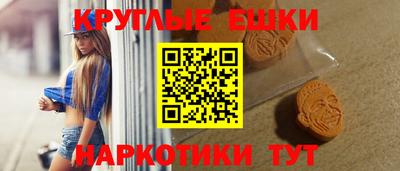герыч Кингисепп