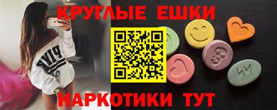 герыч Кингисепп