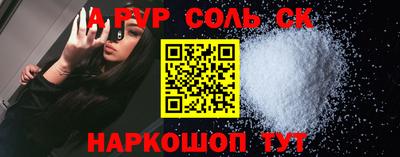 герыч Кингисепп