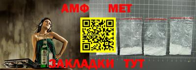герыч Кингисепп
