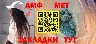 герыч Кингисепп