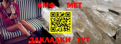 MDMA Кинель