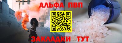 mdpv Кимры