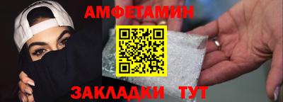 MDMA Кинель