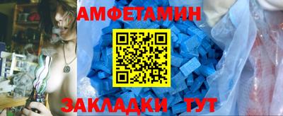 MDMA Кинель