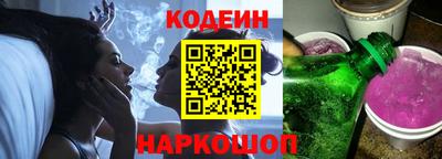 герыч Кингисепп
