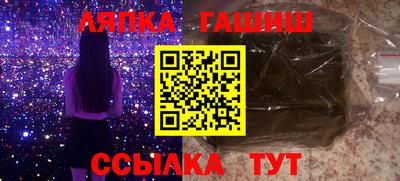 MDMA Кинель