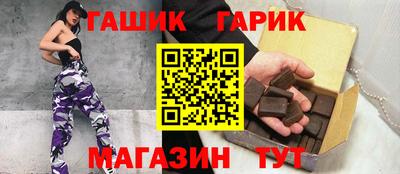 MDMA Кинель