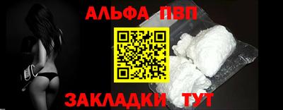 mdpv Кимры