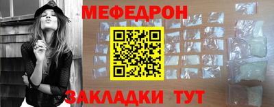 герыч Кингисепп