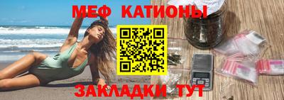MDMA Кинель
