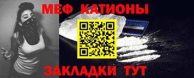 mdpv Кимры