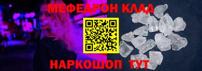 mdpv Кимры