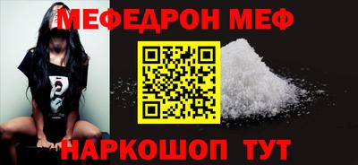 mdpv Кимры