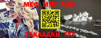 mdpv Кимры