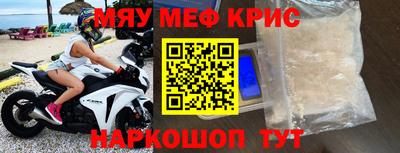mdpv Кимры
